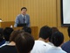 第5回 全体会 庄内南部地域連携パス推進協議会　学術講演会