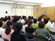 第5回 全体会 庄内南部地域連携パス推進協議会　学術講演会