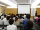 第5回 全体会 庄内南部地域連携パス推進協議会　学術講演会